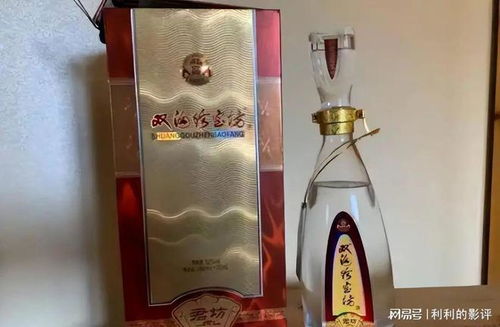 商务应酬时,这3个 小动作 能让人刮目相看,职场新人不妨看看